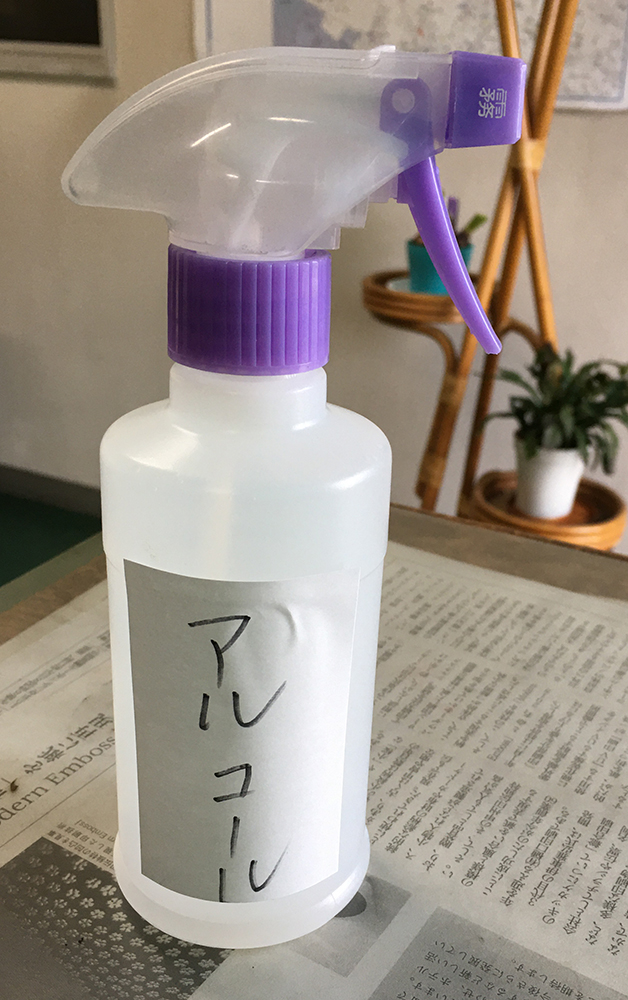 IMG_3473.jpeg IMG_3473.jpeg